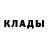 ТГК Wax Timer Kisametov