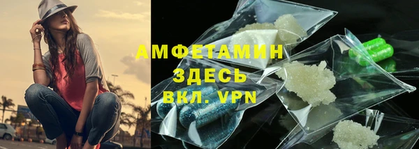 a pvp Вуктыл