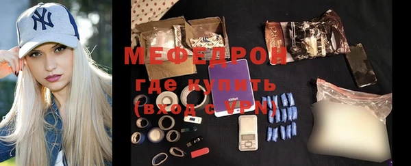 твердый Баксан