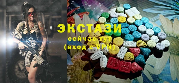 мяу мяу мука Балабаново