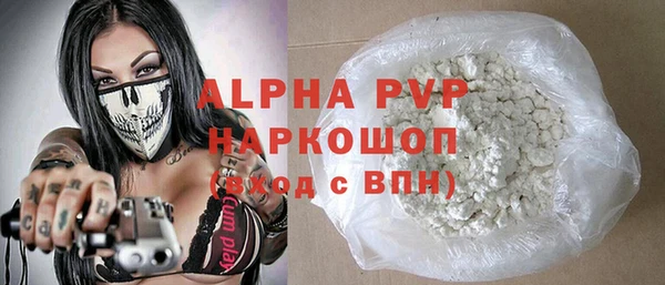 хмурый Всеволожск
