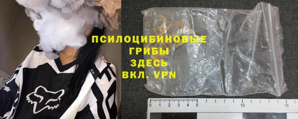 прущая мука Богданович