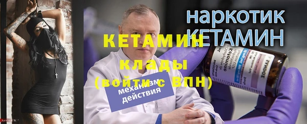 прущая мука Богданович