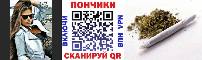 kraken зеркало  Красный Холм  Канабис MAZAR 